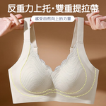 Underwear, , large
