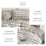 bedding, , large