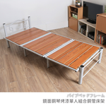 Steel Bed Frame, , large