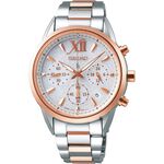 SEIKO 精工 LUKIA 冬雪太陽能計時女錶-雙色版 V175-0EW0KS(SSC828J1), , large