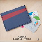 Card Holder, , large