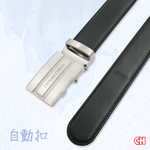 Men's Automatic belt, , large