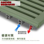 GS MALL 台灣製造 透氣冰涼椅墊專用套 40x32cm 隨機色 透氣套 冰涼套 椅墊套 透氣墊 冰涼墊 椅墊, , large