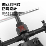 內孔軸承拔卸器18-35mm(小號), , large