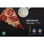 LG NeoChef 25L Smart Inverter Microwave Oven MS2535GIS, , large