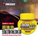 car supplies, , large