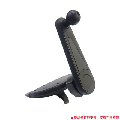 Hypersonic 多角度CD孔支架(沒有手機夾)