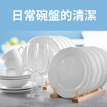 [finish]洗碗機專用洗碗粉3公斤 大容量省錢包裝, , large