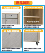 cabinet, , large