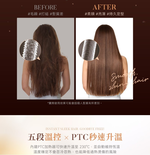 [SOLAC] 紅外線蒸氣直髮夾 國際電壓 SKR-088K, , large