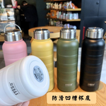 【H&R安室家】TYESO泰碩  304不鏽鋼毛毛蟲保溫瓶750ml(H02), , large