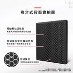 蟎著媽 適用 SHARP 夏普 FU-H30T-W FU-HM30T-B FU-L30T-W 寶寶機 空氣清淨機 濾網, , large
