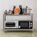 【誠宜居家】100x50x53公分 升級款加粗加厚(二層不鏽鋼置物架)-加強底部橫梁 收納架 不鏽鋼置物架 不銹鋼置物架 廚房不銹鋼置物架 置物架 家電架 廚房架 架子, , large