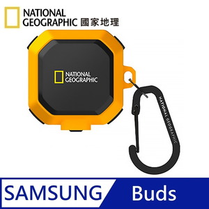 National Geographic Rugged Bumper Buckle Earphone Protective Case Applicable to Galaxy Buds - Yellow