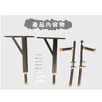 [Body Dynamic] TO-F805 Multifuncion Chin Up Bar, , large