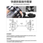 摩托車時規鏈拆裝器(多附頂針1支), , large