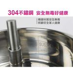 SUPAFINE MEIJI Smart Lifting Electric Hot Pot HF-N8346, , large
