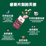 【寵愛生活本舖】西班牙進口-自然嗑-Dibaq迪貝可大型犬糧15kg 迪貝可, , large