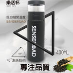 GS MALL 台灣製造 一入 樂活杯 400ml 泡茶杯 樂活杯 隨行杯 玻璃杯 沖泡杯 水杯 保溫壺, , large