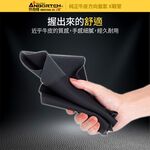 【安伯特】純正牛皮方向盤套(X戰警)止滑 高耐磨 高韌性 透氣吸汗, , large