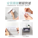 wall-mounted-tissue-box-bathroom, , large