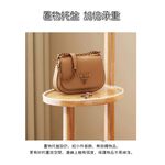 【AOTTO】簡約歐風實木L型衣帽架(WD-013), , large