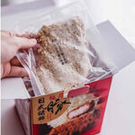 【氣炸人生】夯品團購來囉｜日式豚炸豬排1000g(5入)*8盒, , large