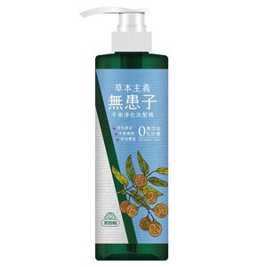 美吾髮草本主義無患子平衡淨化洗髮精