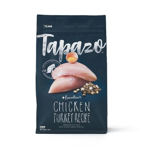 TAPAZO