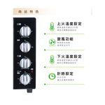 SPT 尚朋堂 32L 雙層鏡面烤箱 SO-9232D, , large