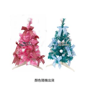 12吋DIY馬卡龍聖誕樹組(顏色隨機出貨)