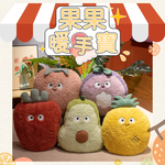 [ Pure Sleep ] Cozy Fruit Hand Warmer, , large