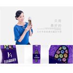 【K's凱恩絲】專利有氧蠶絲鞋墊-彩球紋, , large