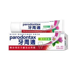 牙周適牙齦護理牙膏草本修護90g