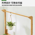 【AOTTO】懸掛式可調節三層花架(HA-023), , large