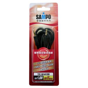 Sampo Walkman Connection Cord