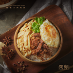 【深海CHEN】阿嬤a肉燥醬包, , large
