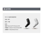 LP SUPPORT 強盾防撞護臂套 籃球臂套 護肘 透氣 雙層防撞 防滑條 單入裝 IM510【樂買網】, , large