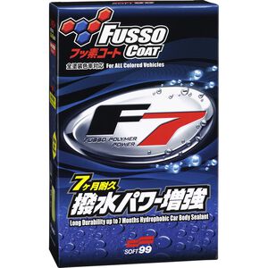Fusso Coat F7 All Color