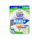 SC Johnson_Toilet_Cleaning_Agent_38gx2 Orange, , large