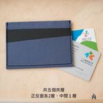 Card Holder, , large