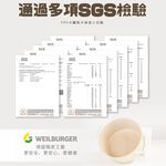 【一鳥】日式品味雙耳湯鍋24cm, , large