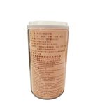 osmanthus tremella drink, , large