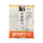 Organic Fragrant Rice 2kg, , large