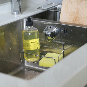 [FECA] E20 Stainless Steel Suction Rack-XS