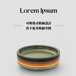 【Treewalker 萊茂】CLS 304不鏽鋼復古風餐碟(直徑12cm) (顏色隨機), , large