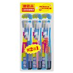 Day and Night Ultra Clean Toothbrush, , large