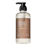 BOTANIST Rooth Aging Care Botanical SP, , large