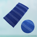 日本製東和加長版超硬爽快沐浴巾-30x130cm-4入, , large
