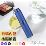 【My Beauty】2入香水旋轉填充瓶15ml(香水分裝小噴瓶/玻璃分裝瓶/按壓式噴霧瓶), , large